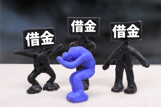借金に追い立てられる。河内長野市で弁護士に無料相談して解決へ