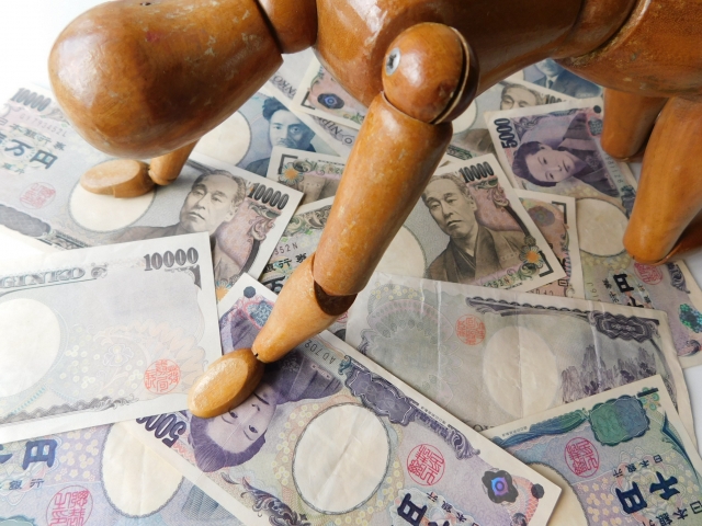 お金が逃げていく。あきる野市で借金返済の無料相談をする