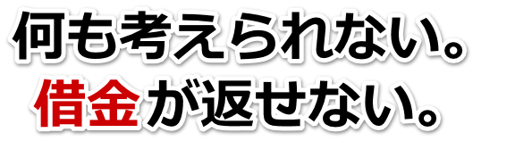 NācB؋ԂȂBJsŕٌmi@mɖk邵Ȃ